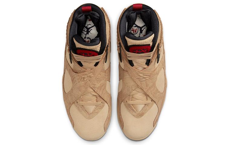 Jordan Air Jordan 8 SE "Rui Hachimura" PE