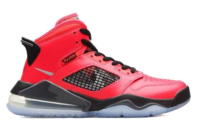 Jordan Mars 270 GS