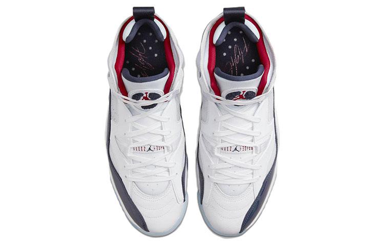 Jordan Jumpman Two Trey usa