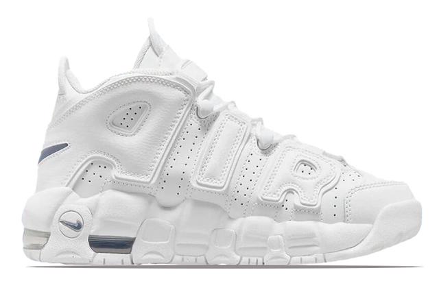 Nike Air More Uptempo AIR GS