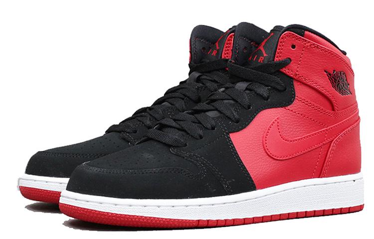 Jordan Air Jordan 1 Retro High