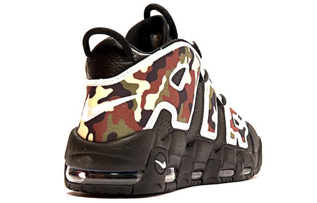 Nike Air More Uptempo Camo