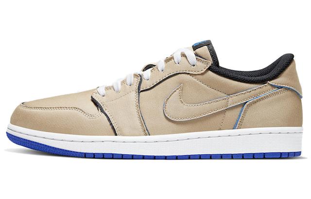 nike sb x Jordan Air Jordan 1 Low Desert Ore