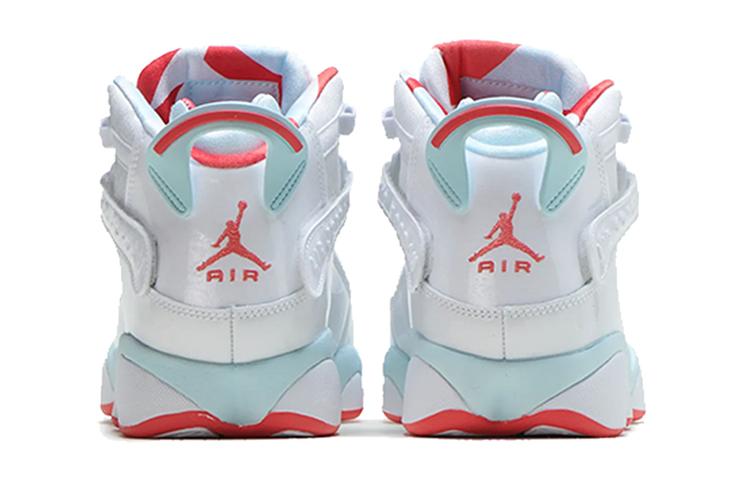 Jordan Air Jordan 6 Rings GS