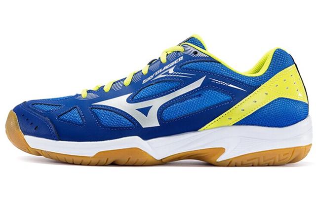 Mizuno Sky Blaster