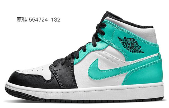 Jordan Air Jordan 1 Mid "Island Green" Black White W-Day