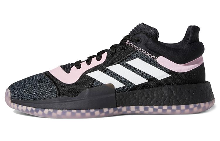 adidas Marquee Boost Low