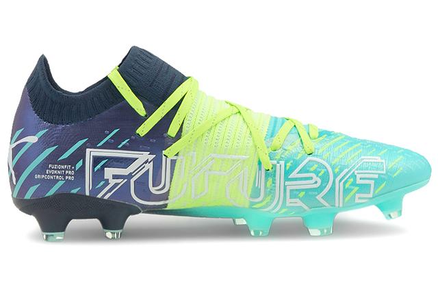 Puma Future Z 1.2 FGAG