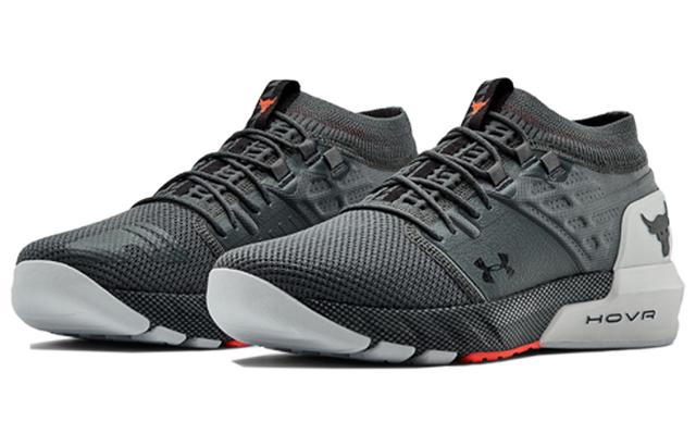 Under Armour Project Rock 2