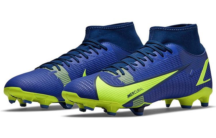 Nike Mercurial Superfly 8