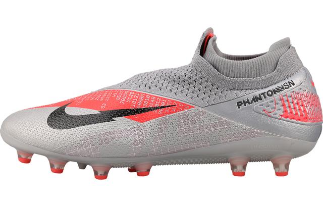 Nike Phantom Vision 2 Elite