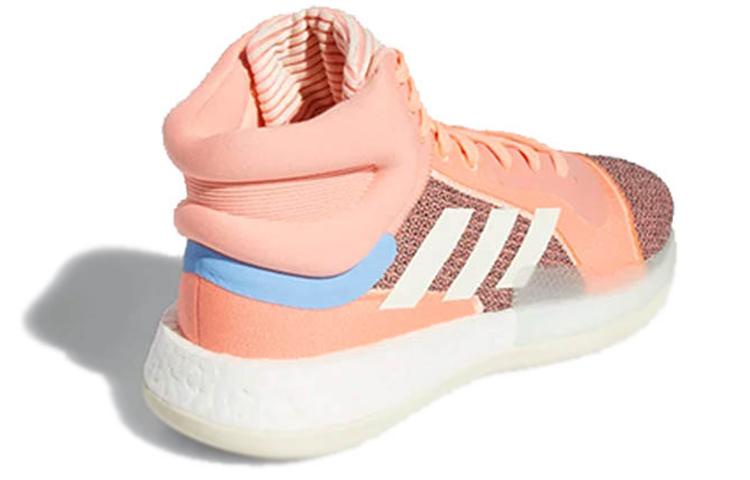 adidas Marquee Boost Sun Glow