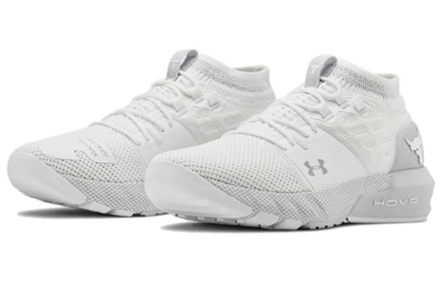 Under Armour Project Rock 2