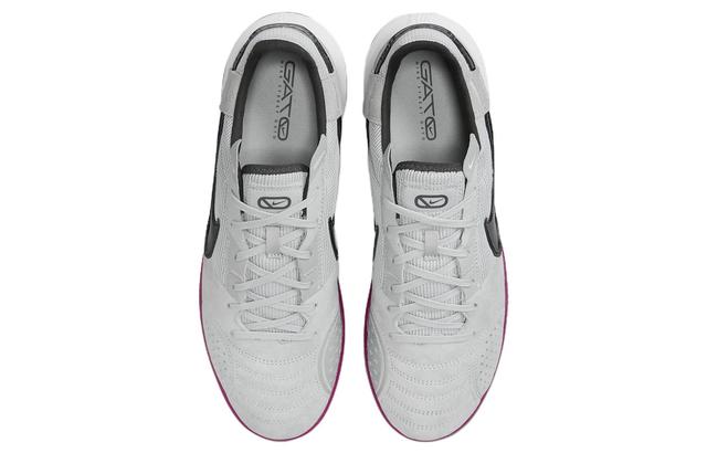 Nike Streetgato IC