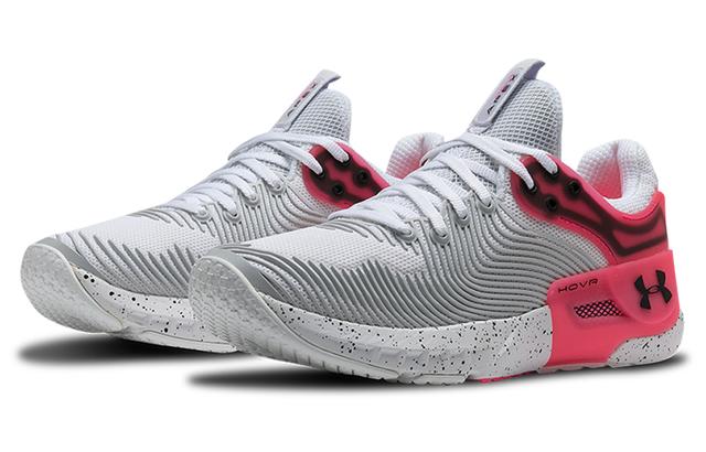 Under Armour Hovr Apex 2