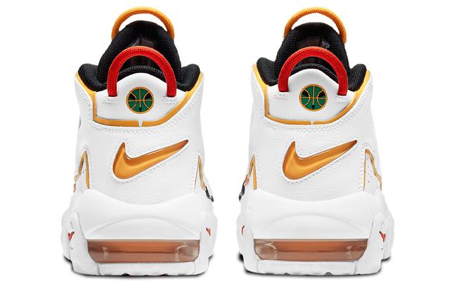 Nike Air More Uptempo "Rayguns" Air GS