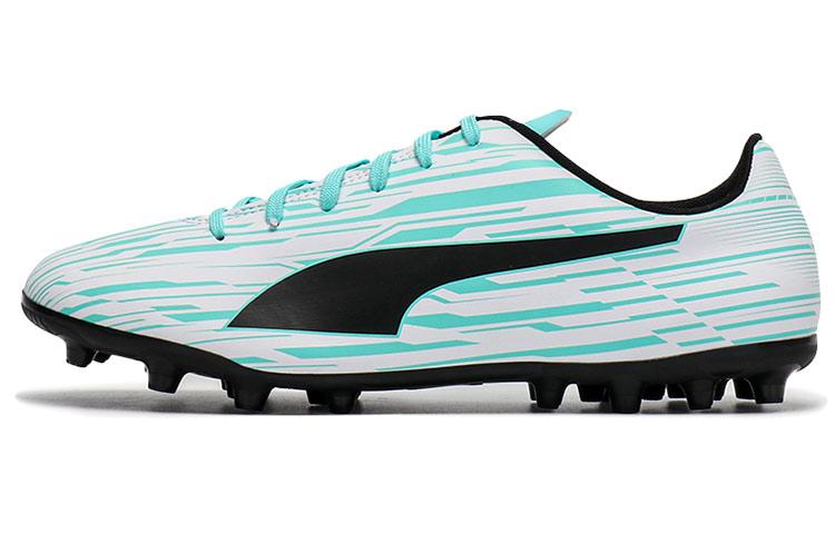 PUMA Rapido III MG