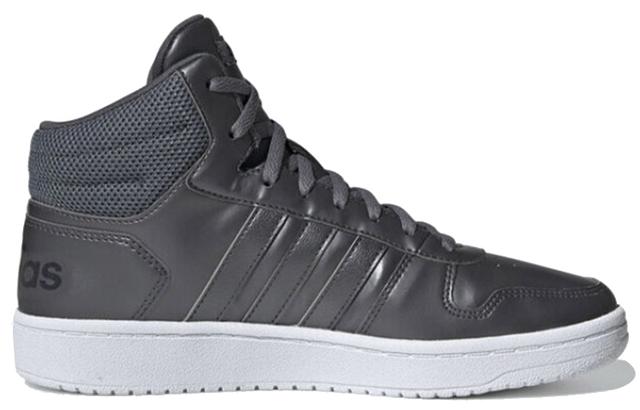 adidas neo Hoops 2.0 Mid