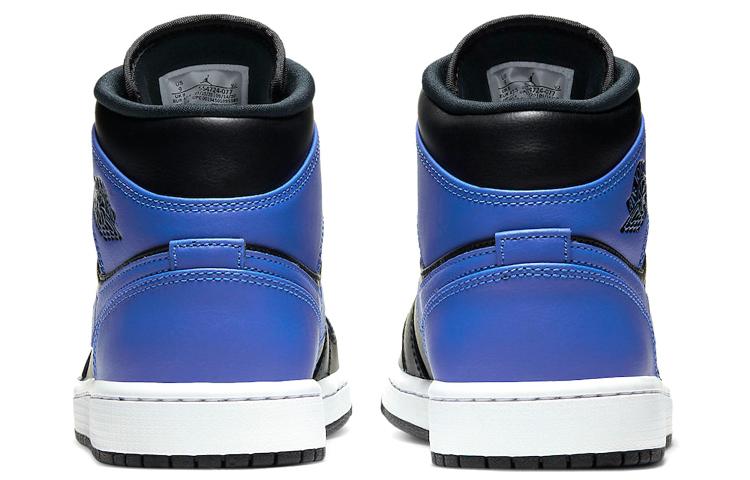 Jordan Air Jordan 1 mid "hyper royal"