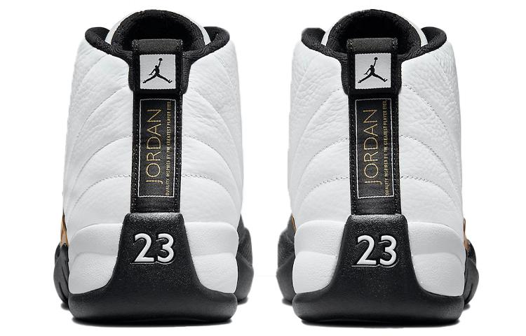 Jordan Air Jordan 12 retro "royalty" 2021