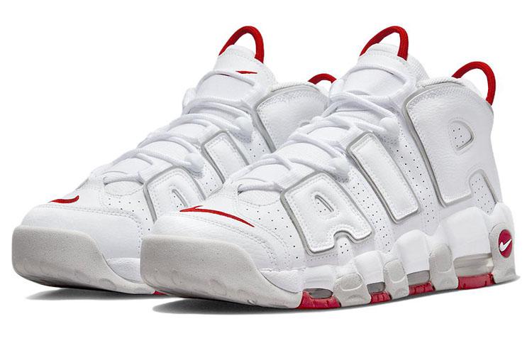 Nike Air More Uptempo AIR