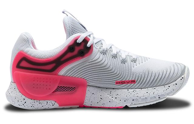 Under Armour Hovr Apex 2