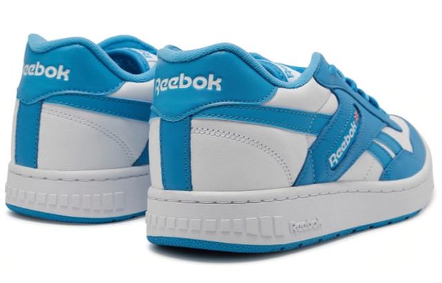 Reebok BB 4000 Mu