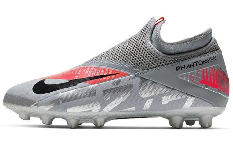 Nike JR Phantom VSN 2 Academy DF MG