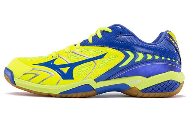 Mizuno Fang SS2