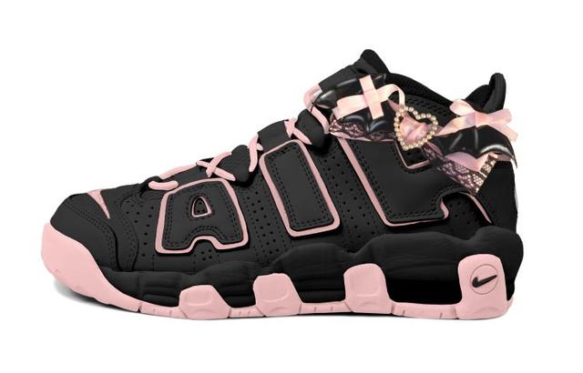 Nike Air More Uptempo OKHR GS