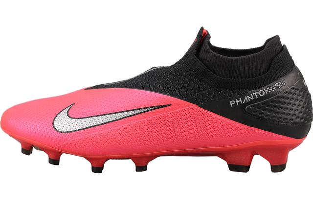 Nike Phantom Vision 2 Elite Dynamic Fit FG