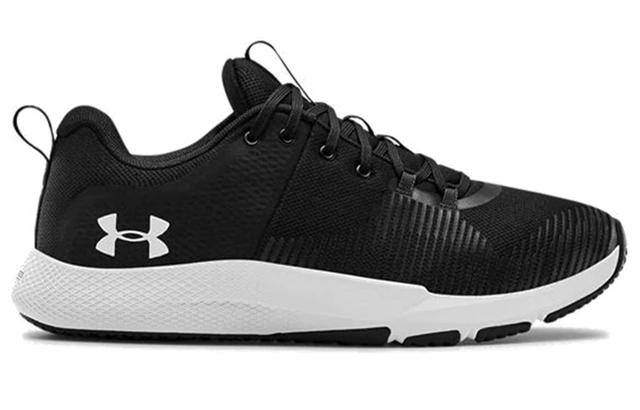 Under Armour Charged Engage