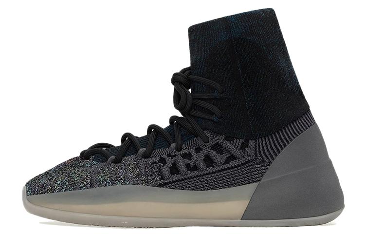 adidas originals Yeezy BSKTBL Knit "Slate Blue"