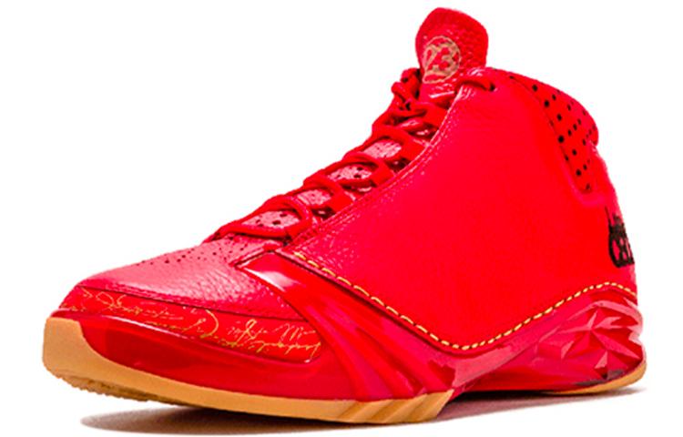 Jordan Air Jordan 23 Chicago