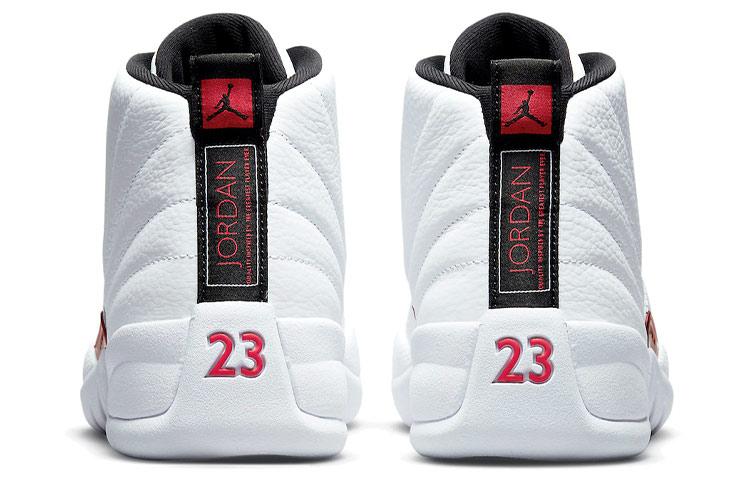 Jordan Air Jordan 12 retro "twist" 2021