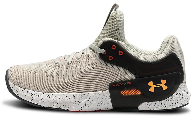 Under Armour Hovr Apex 2