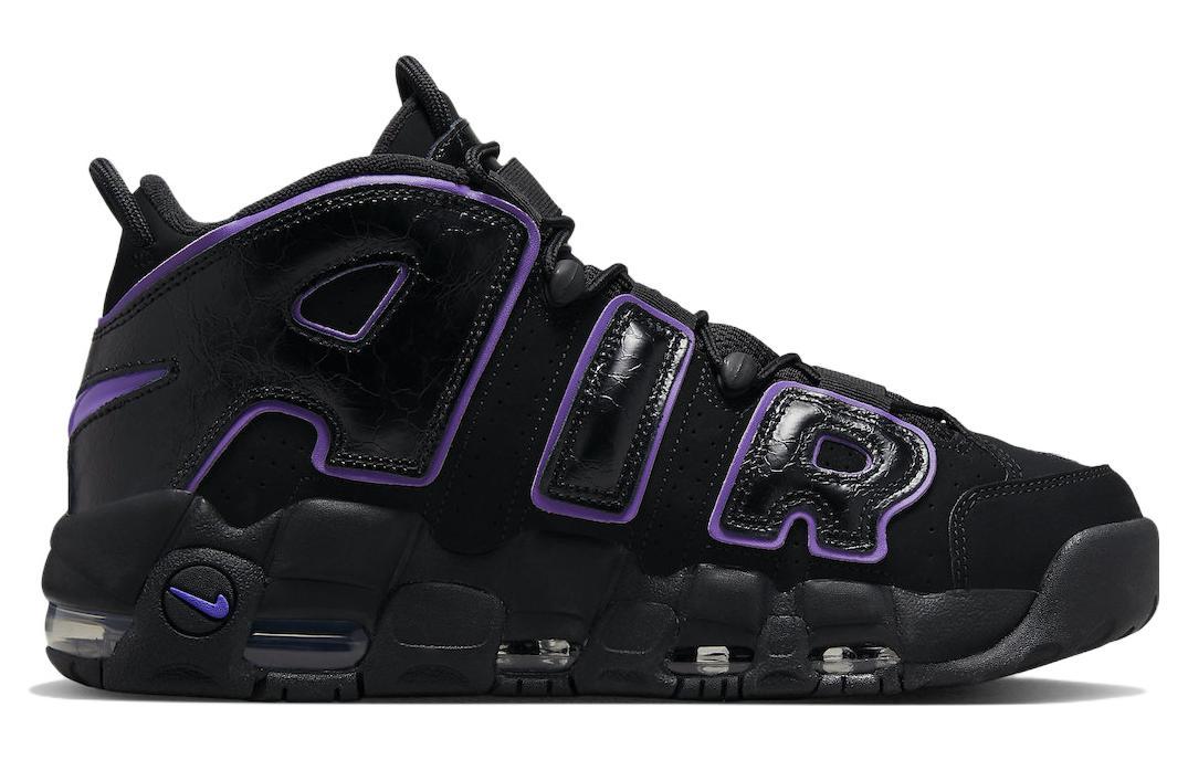 Nike Air More Uptempo action grape air