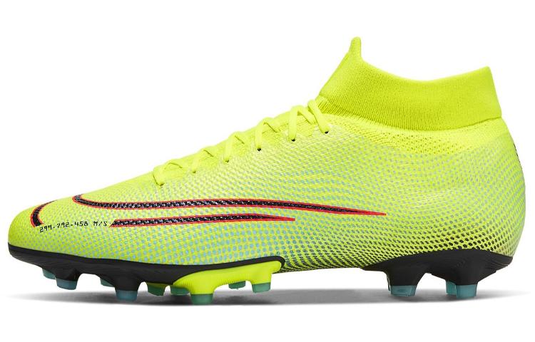 Nike Mercurial Superfly 7