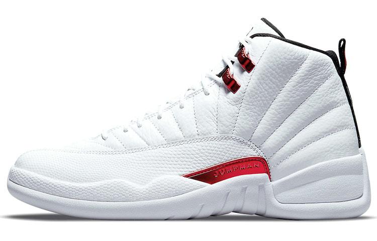 Jordan Air Jordan 12 retro "twist" 2021