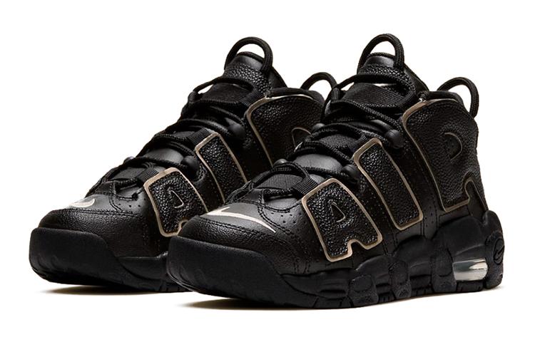 Nike Air More Uptempo "Scottie Pippen" GS