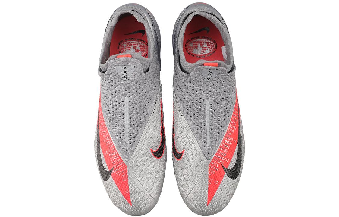 Nike Phantom Vision 2 Elite Dynamic Fit FG