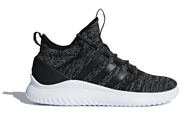 adidas neo Ultimate B-ball