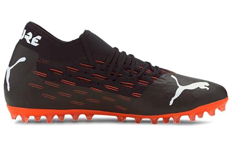 Puma Future 6.2 Netfit Mg