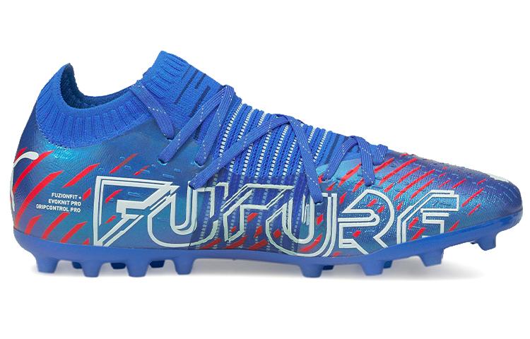 PUMA Future Z PU