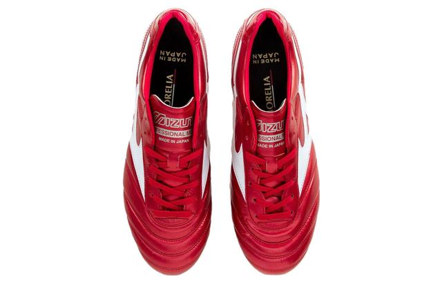 Mizuno Morelia II Japan