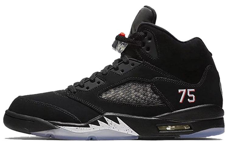 Jordan Air Jordan 5 "psg" 75