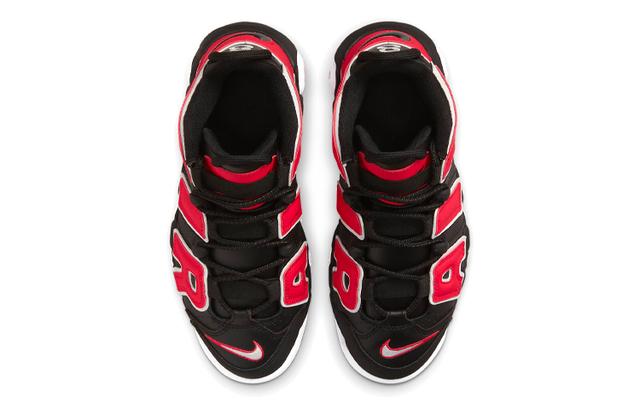 Nike Air More Uptempo GS