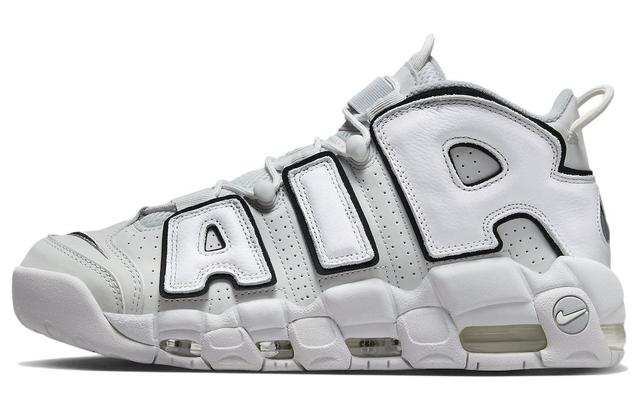 Nike Air More Uptempo "Photon Dust" Air