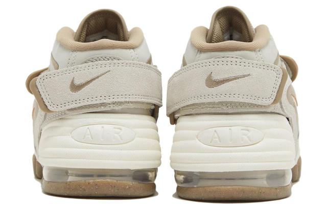 Nike Air Adjust Force "Light Bone"