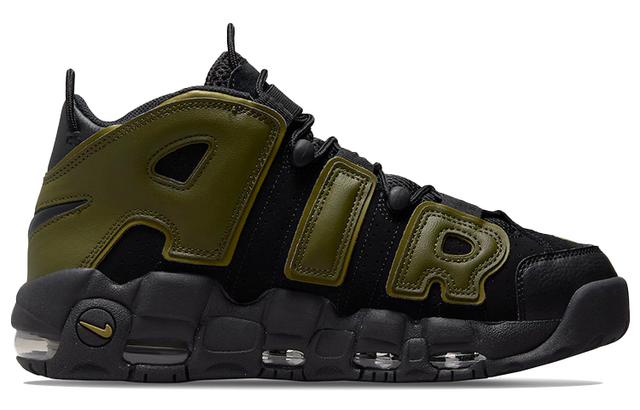 Nike Air More Uptempo